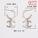 激安シャネルアクセサリーコピー